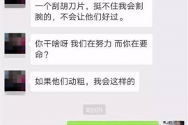 菏泽讨债公司如何把握上门催款的时机